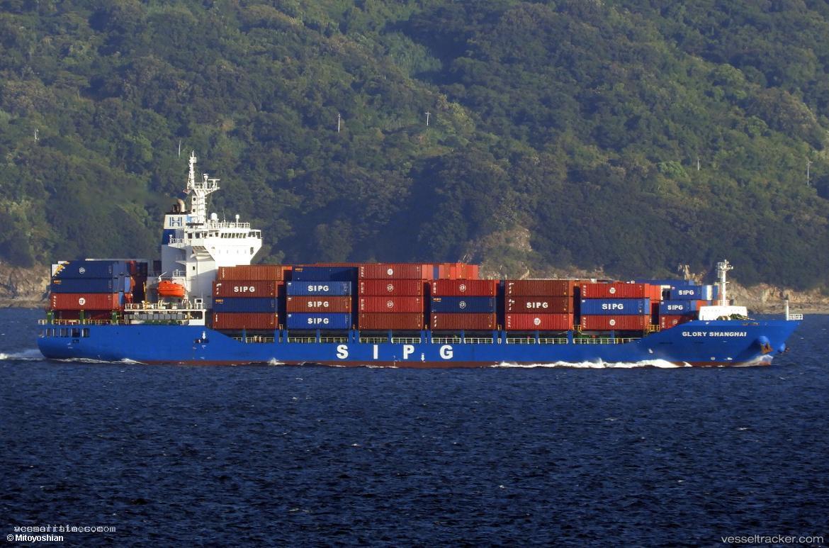 Glory-Shanghai - Container Ship vessel registered in Hong Kong
