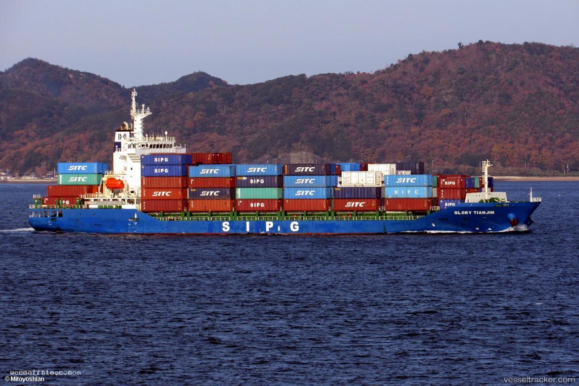 Glory-Tianjin - Container Ship vessel registered in Hong Kong