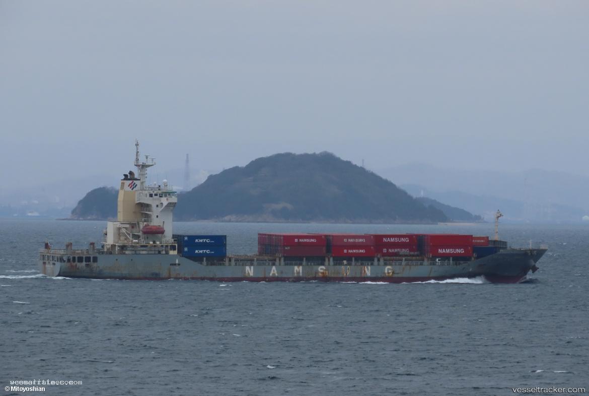 Star-Challenger - Container Ship vessel registered in South Korea
