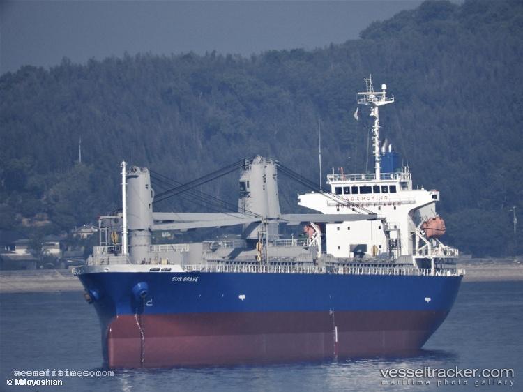Sun-Brave - General Cargo Ship vessel registered in Singapore