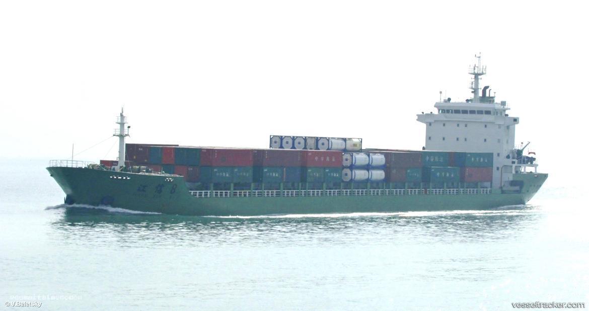 Jiang-Xin-8 - General Cargo Ship vessel registered in China