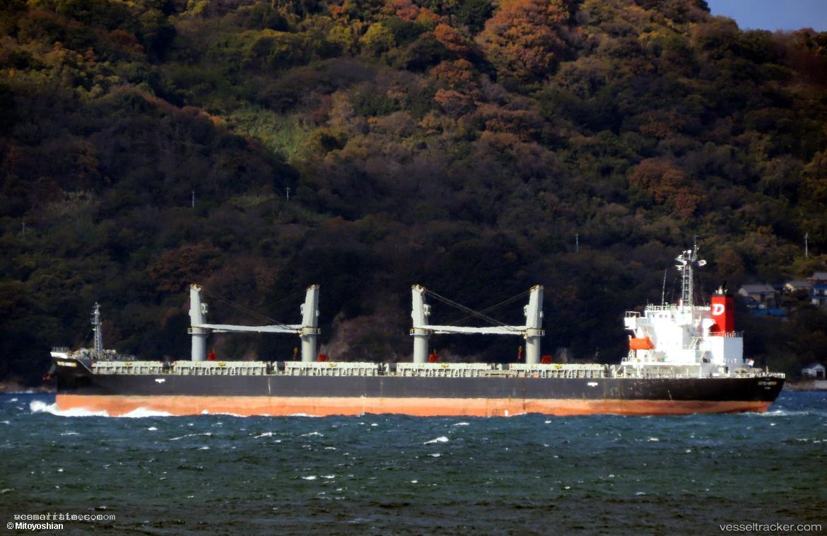 United-Harmony - Bulk Carrier vessel registered in Panama