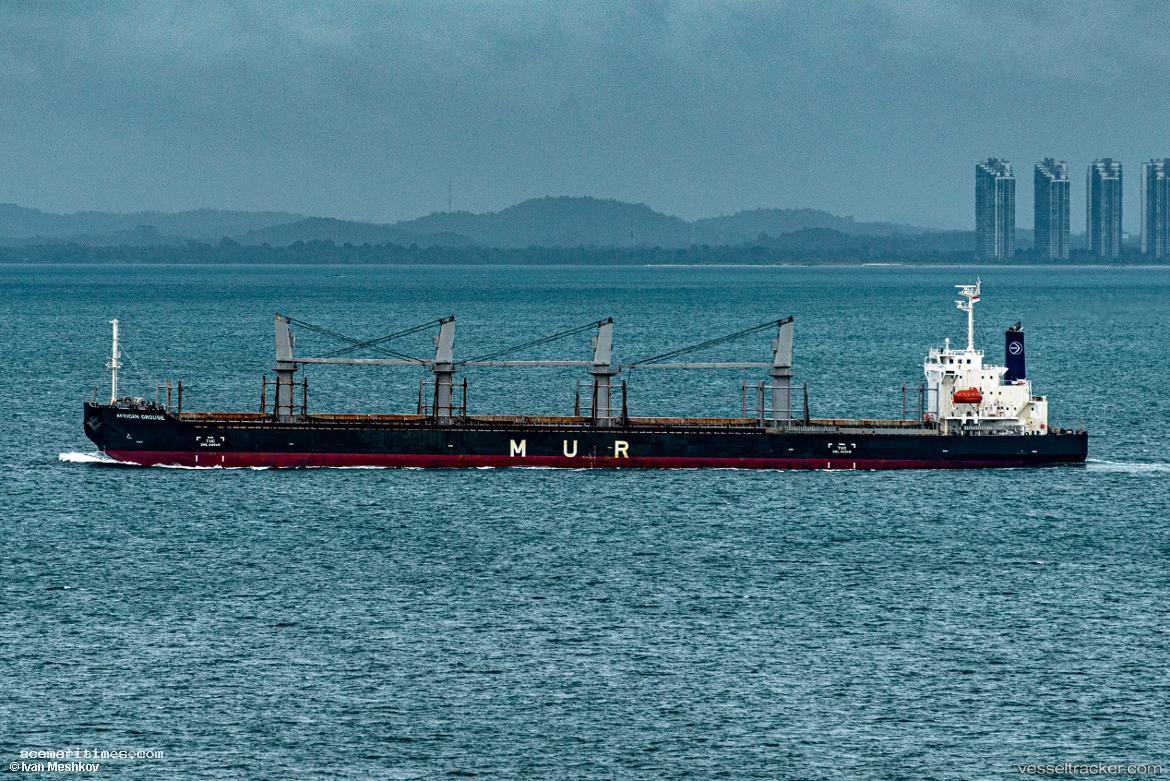 African-Grouse - General Cargo Ship