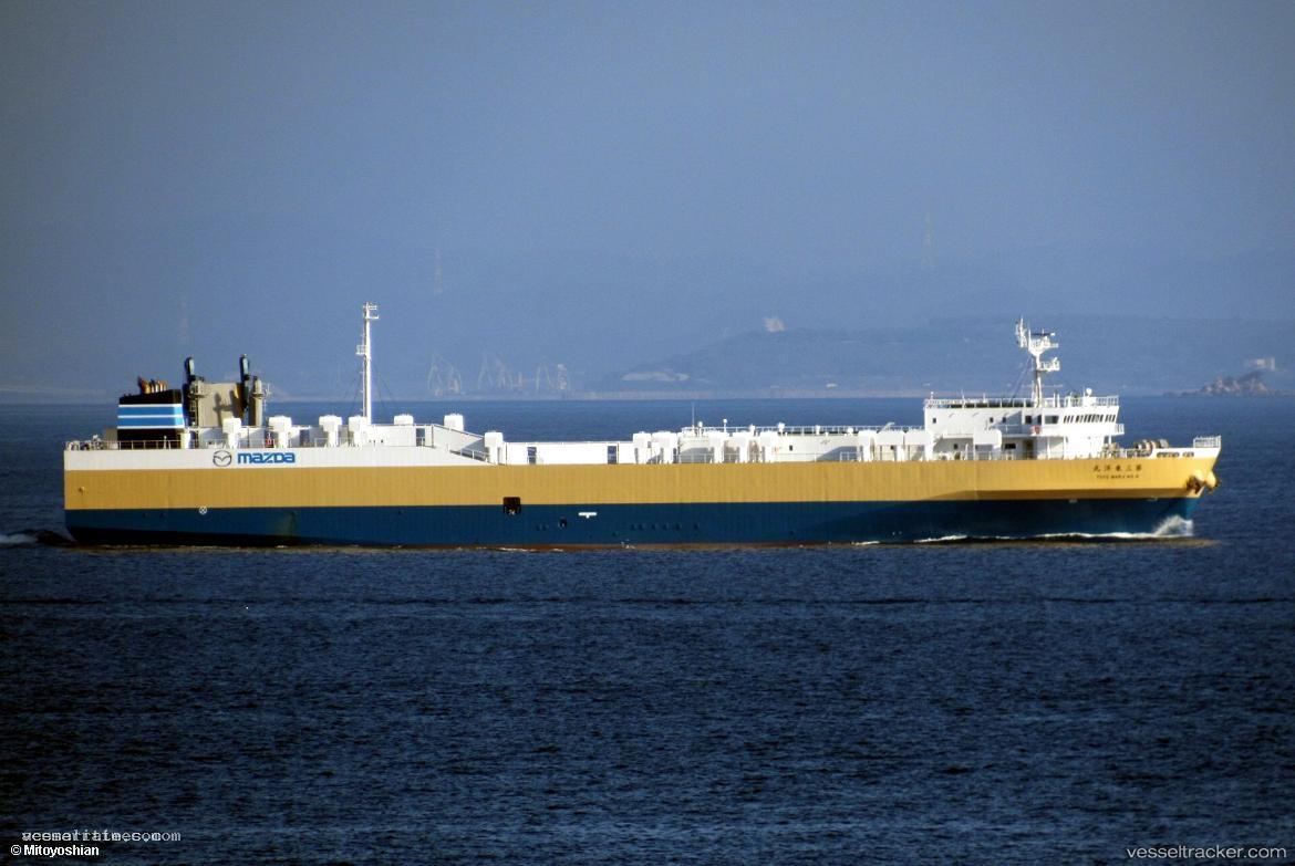 Toyo-Maru-No.3 - Vehicles Carrier vessel registered in Japan
