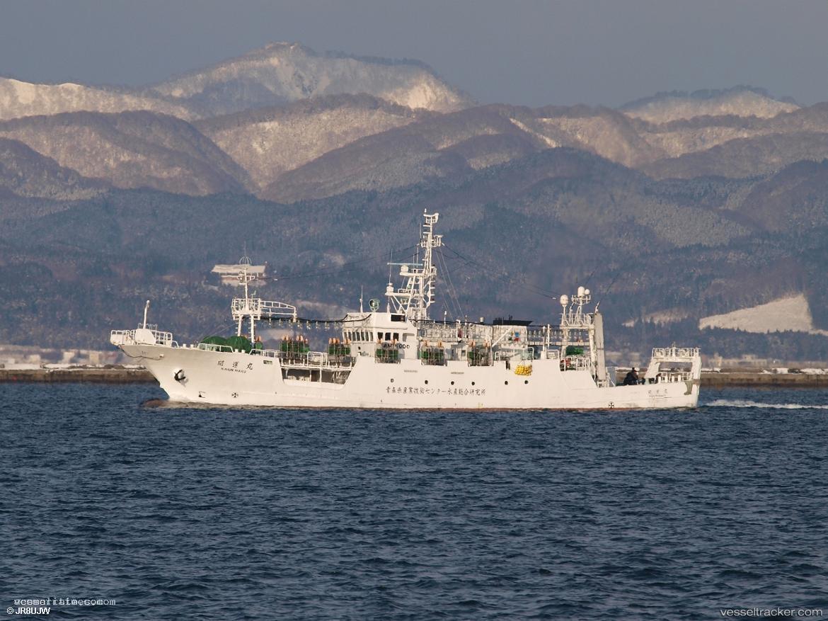 Kaiunmaru - Fishing Support Vessel vessel registered in Japan