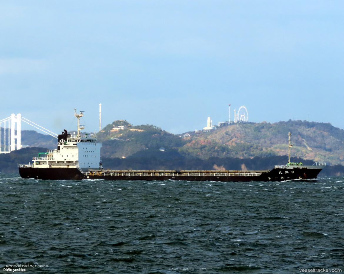 Nikkoh-Maru - Limestone Carrier vessel registered in Japan