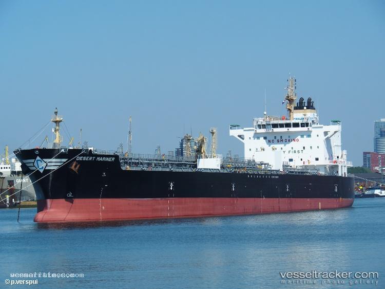 Desert-Harrier - Bulk Carrier vessel registered in Marshall Islands