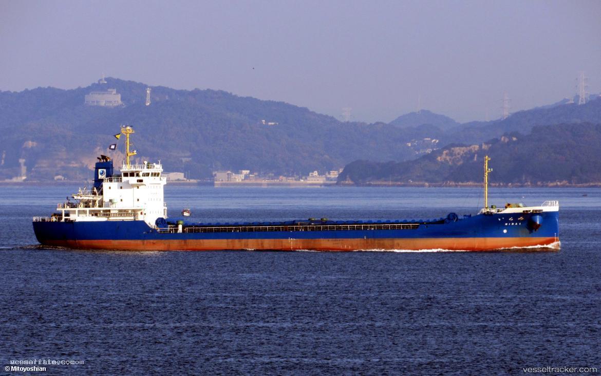 Mirai - General Cargo Ship vessel registered in Japan