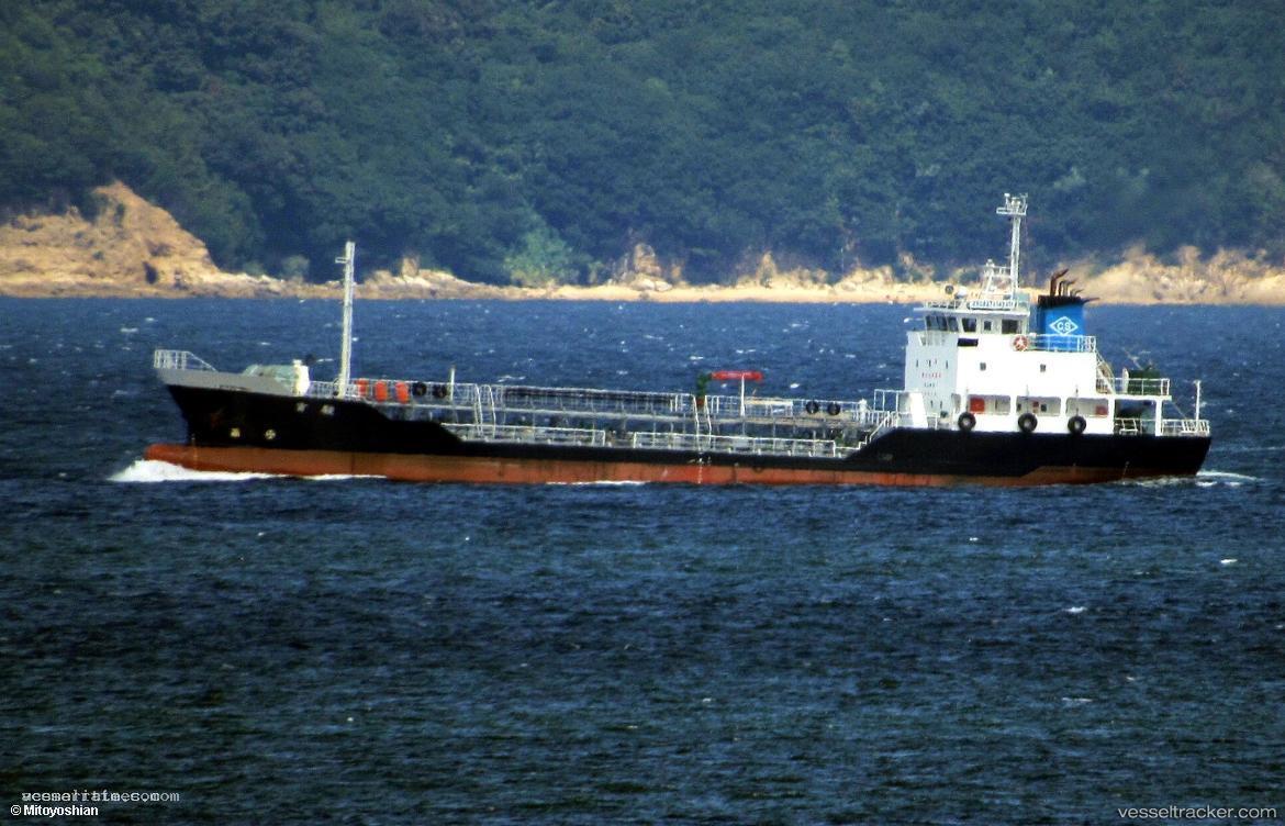 Yushun - Chemical Tanker vessel registered in Japan