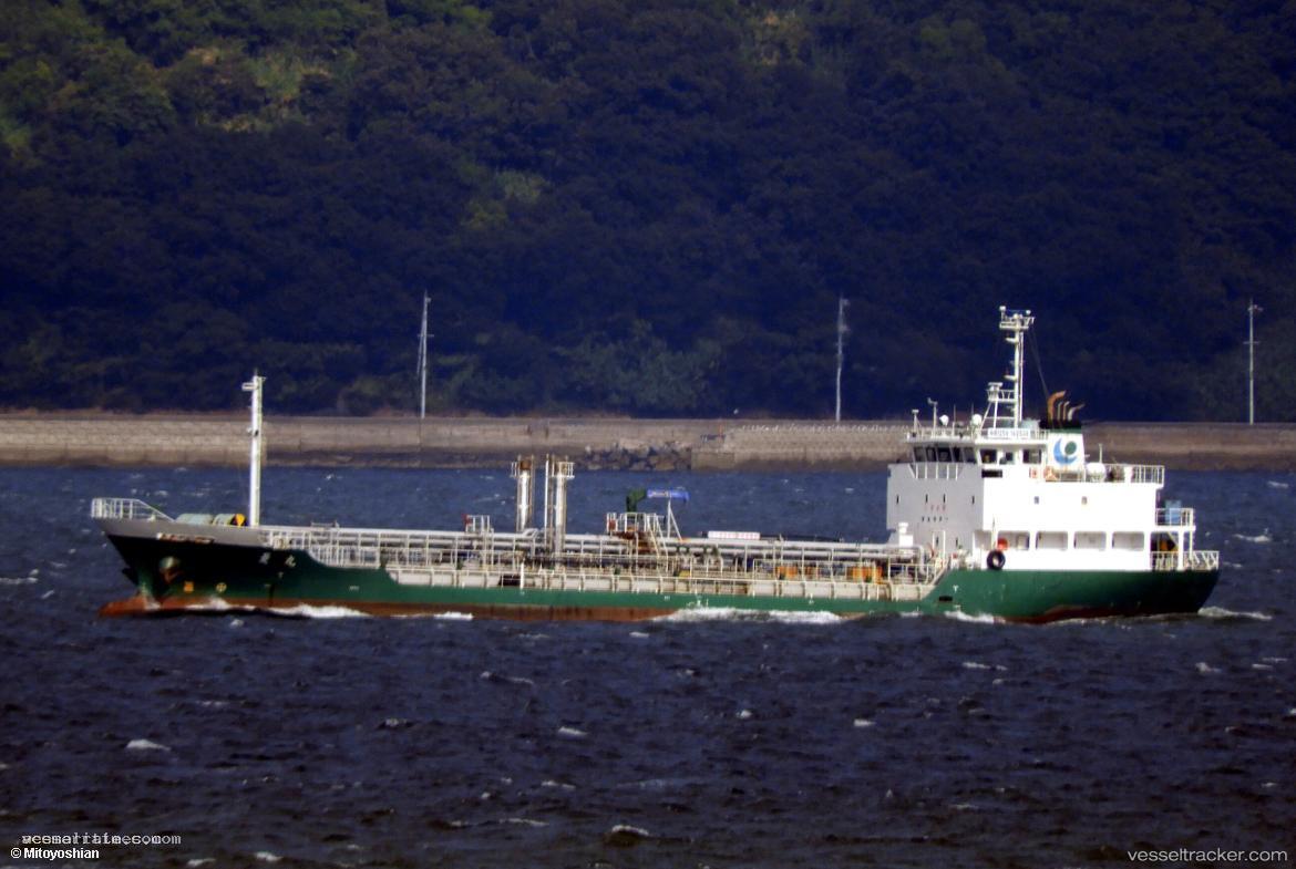 Hishi-Maru - Chemical Tanker vessel registered in Japan
