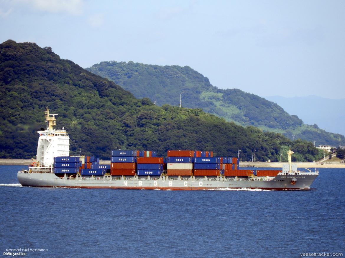 New-Mingzhou-28 - Container Ship vessel registered in Hong Kong