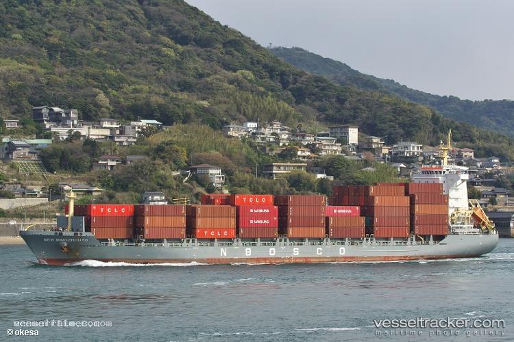 New-Ming-Zhou-60 - Container Ship vessel registered in Hong Kong
