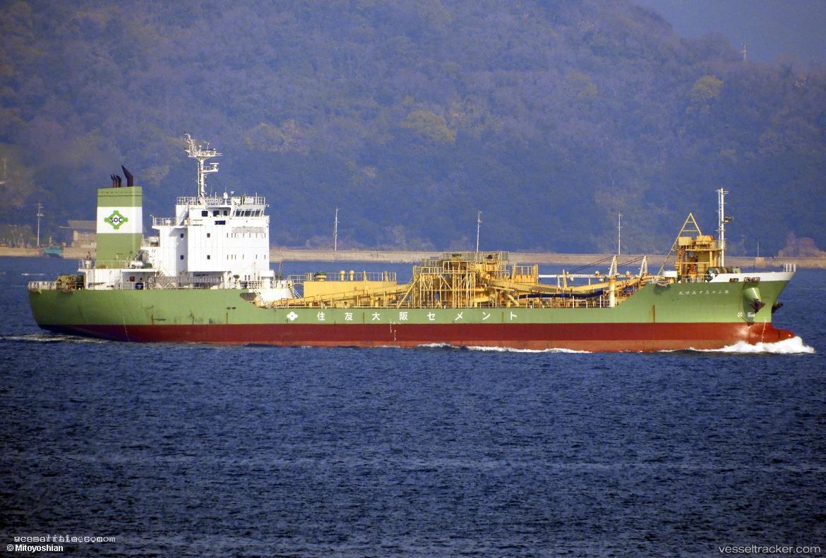 Sumise-Maru-No.23 - Cement Carrier vessel registered in Japan