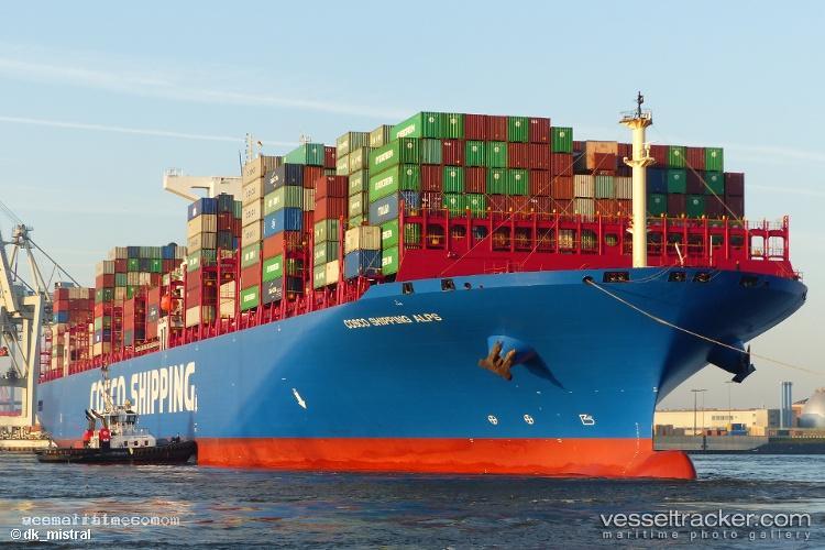 Cosco-Shipping-Alps - Container Ship vessel registered in Hong Kong
