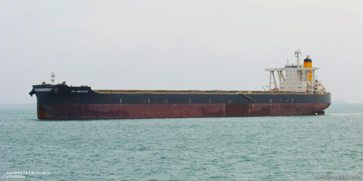 Kn-Amethyst - Bulk Carrier vessel registered in Singapore