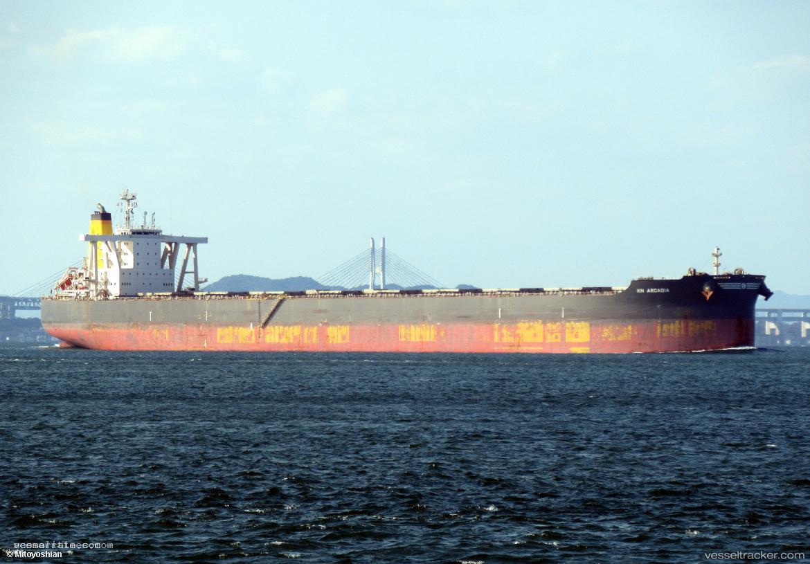 Kn-Arcadia - Bulk Carrier vessel registered in Singapore