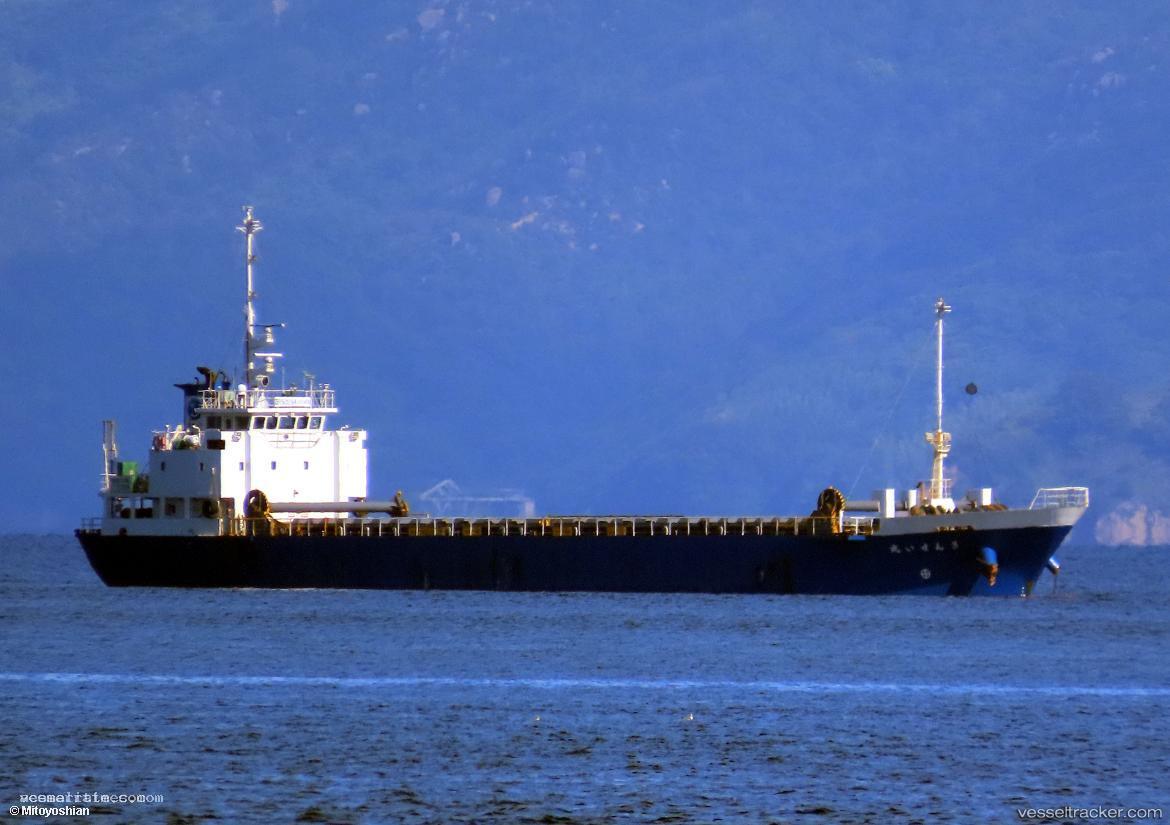 Kinsei-Maru - General Cargo Ship vessel registered in Japan