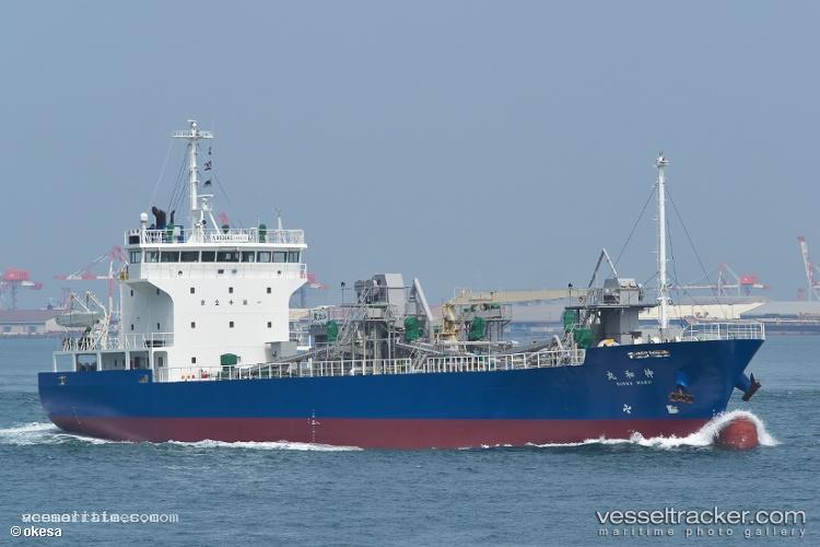 Sinwa-Maru - Cement Carrier vessel registered in Japan