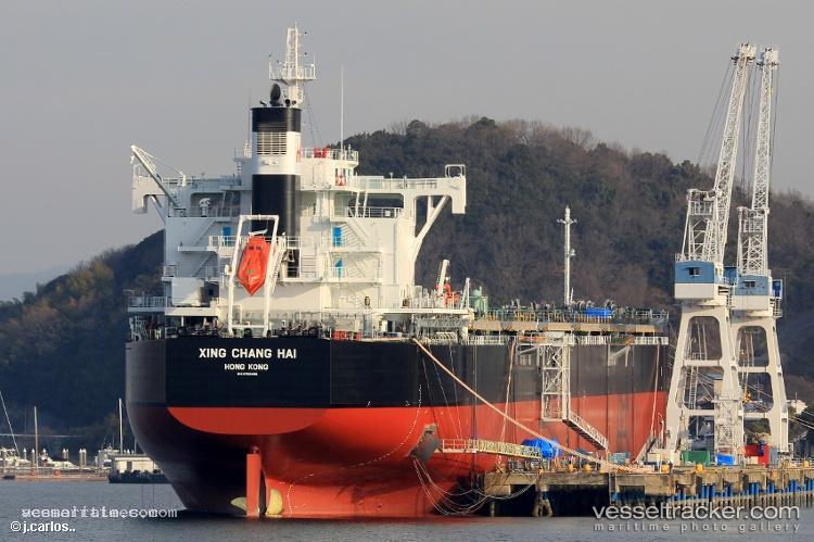 Xing-Chang-Hai - Bulk Carrier vessel registered in Singapore