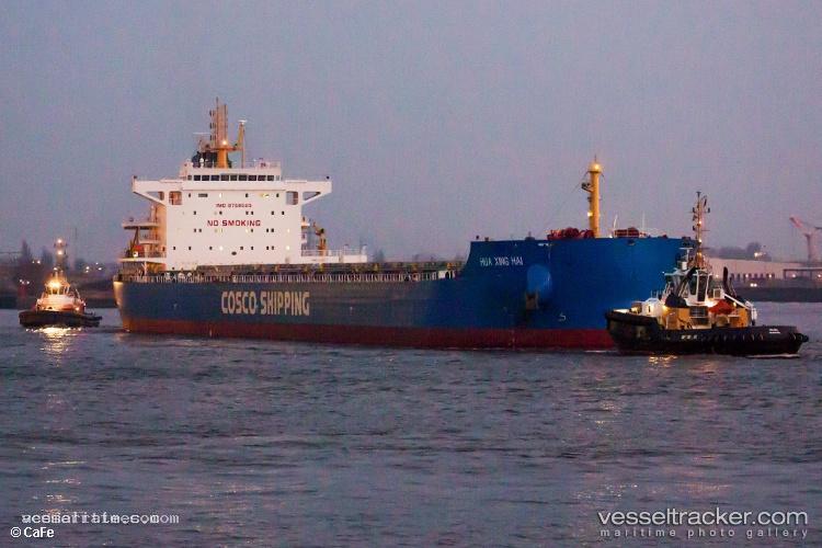 Hua-Xing-Hai - Bulk Carrier vessel registered in Hong Kong