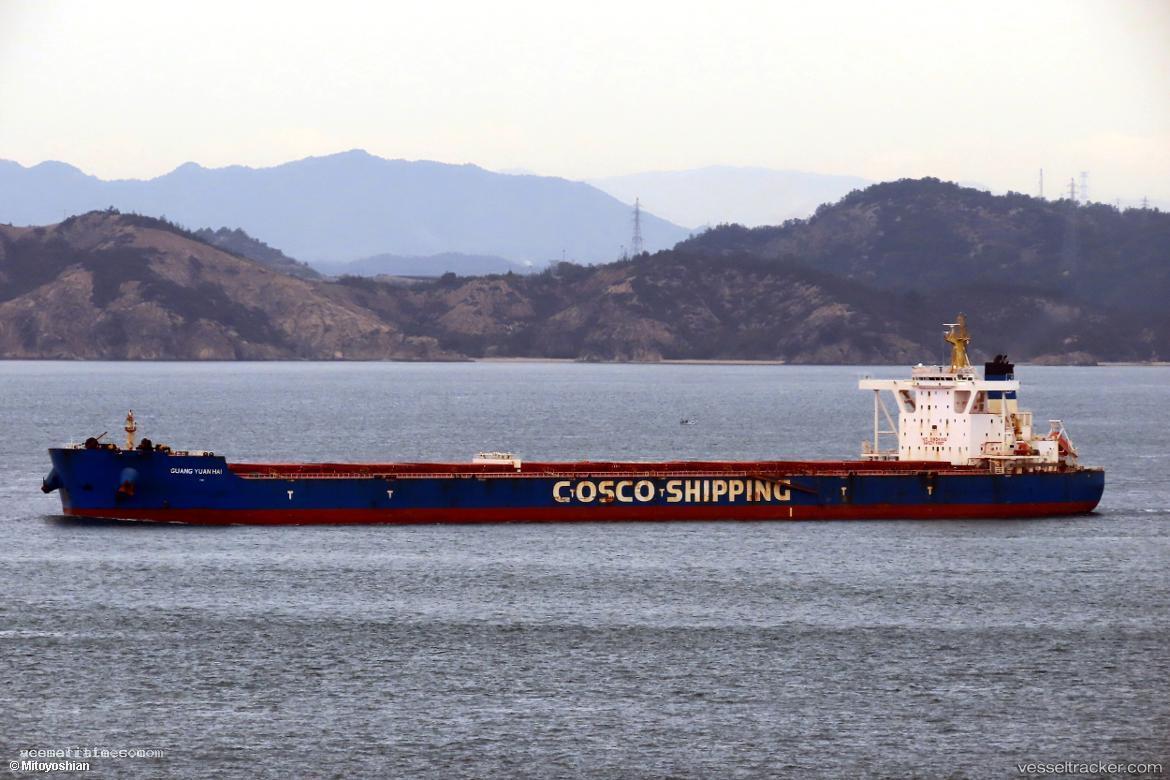 Guang-Yuan-Hai - Bulk Carrier vessel registered in Hong Kong