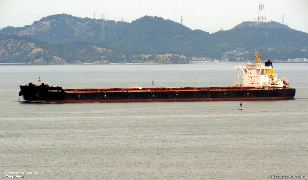 Guang-Heng-Hai - Bulk Carrier vessel registered in Hong Kong