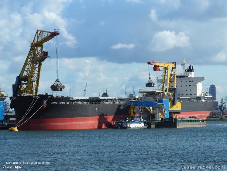 Itg-Uming-2 - Bulk Carrier vessel registered in Hong Kong