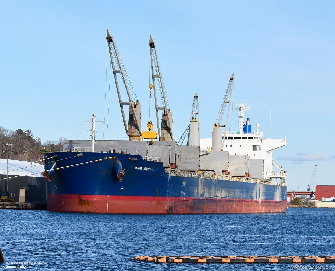 Meghna-Vision - Bulk Carrier vessel registered in Bangladesh