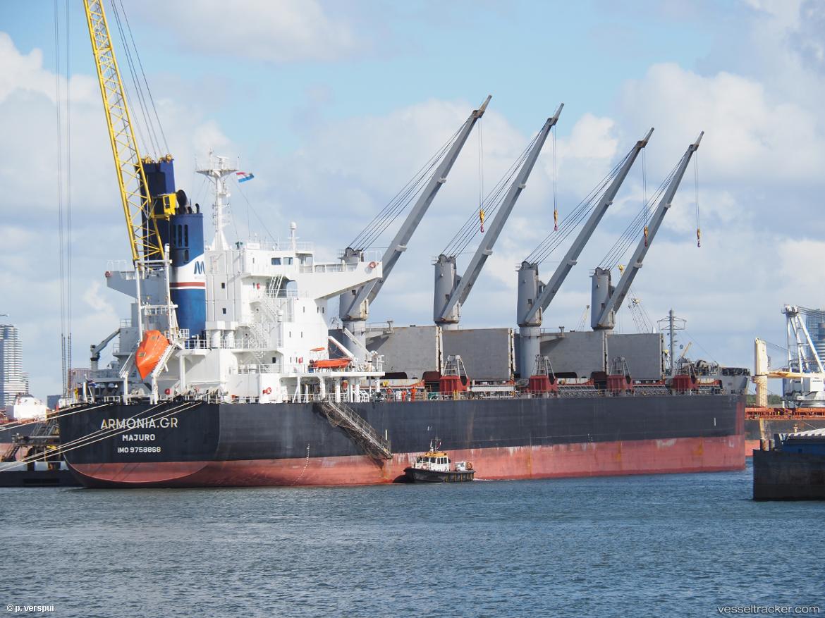 Armonia.gr - Bulk Carrier vessel registered in Marshall Islands