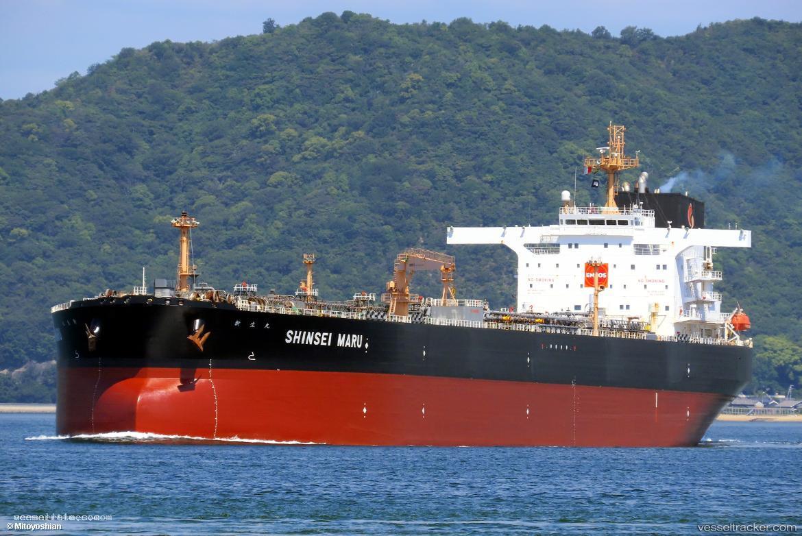 Shinsei-Maru - Crude Oil Tanker vessel registered in Japan