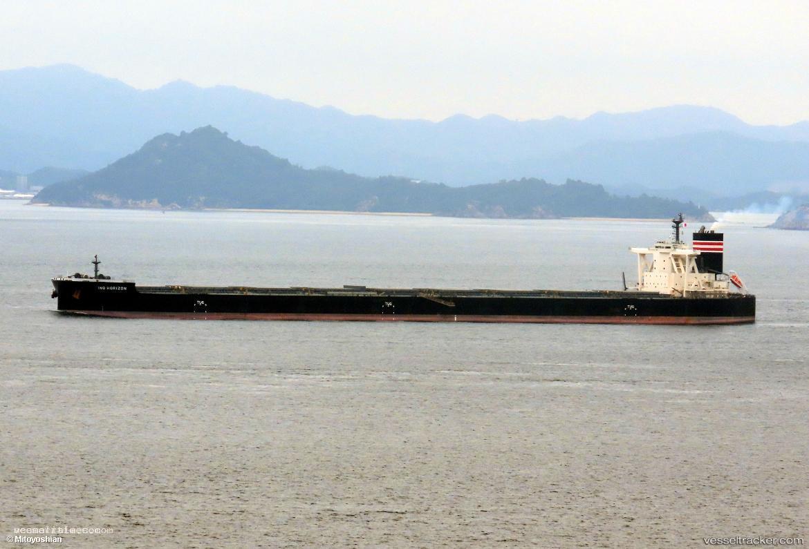 Ino-Horizon - Bulk Carrier vessel registered in Japan