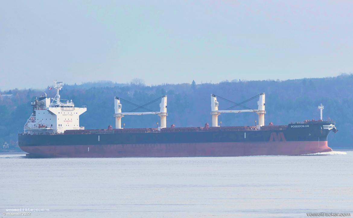 Poseidon.gr - Bulk Carrier vessel registered in Marshall Islands