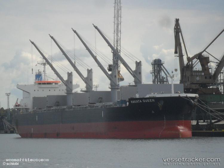 Hakata-Queen - Bulk Carrier vessel registered in Panama