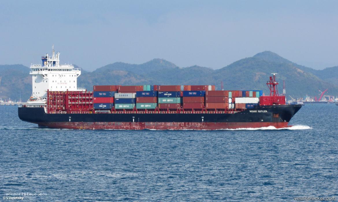 Cnc-Pluto - Container Ship vessel registered in Malta
