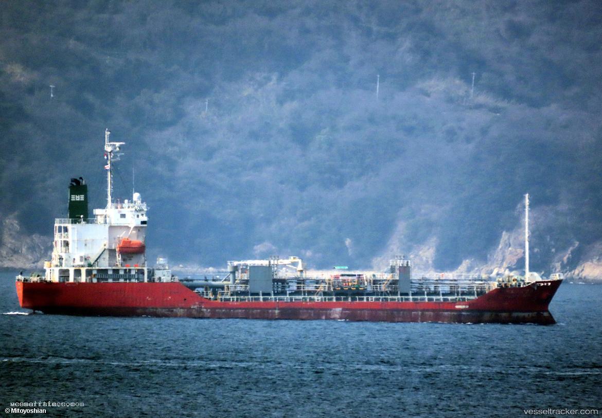 Infinity-Sambu - Chemical Oil Products Tanker vessel registered in South Korea