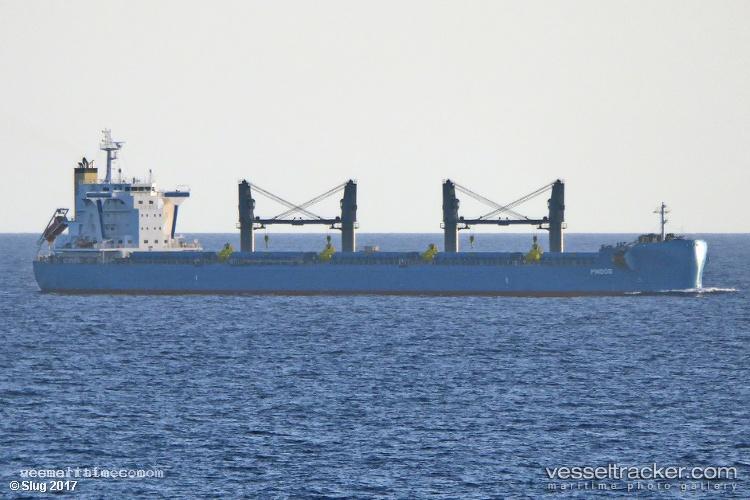 Pindos - Bulk Carrier vessel registered in Barbados