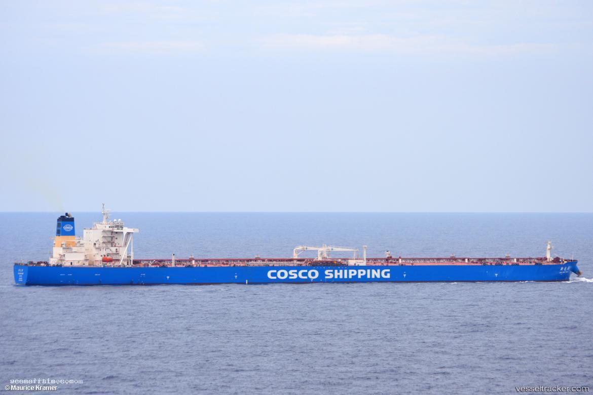 Xin-Long-Yang - Crude Oil Tanker vessel registered in Singapore
