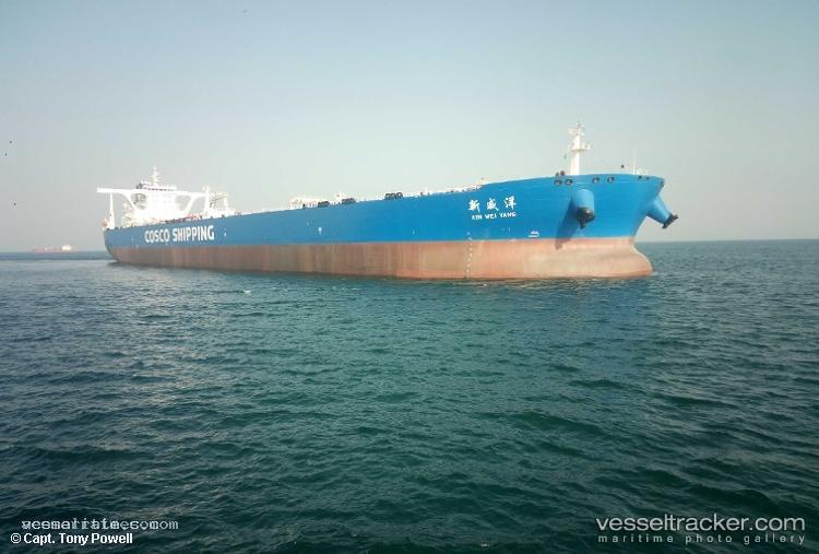 Xin-Wei-Yang - Crude Oil Tanker vessel registered in Singapore