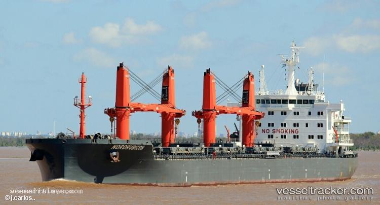 Gant-Nerea - Bulk Carrier vessel registered in Liberia