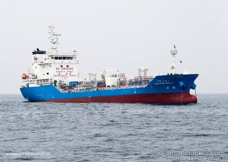 Keoyoung-Dream1 - Chemical Oil Products Tanker vessel registered in Panama