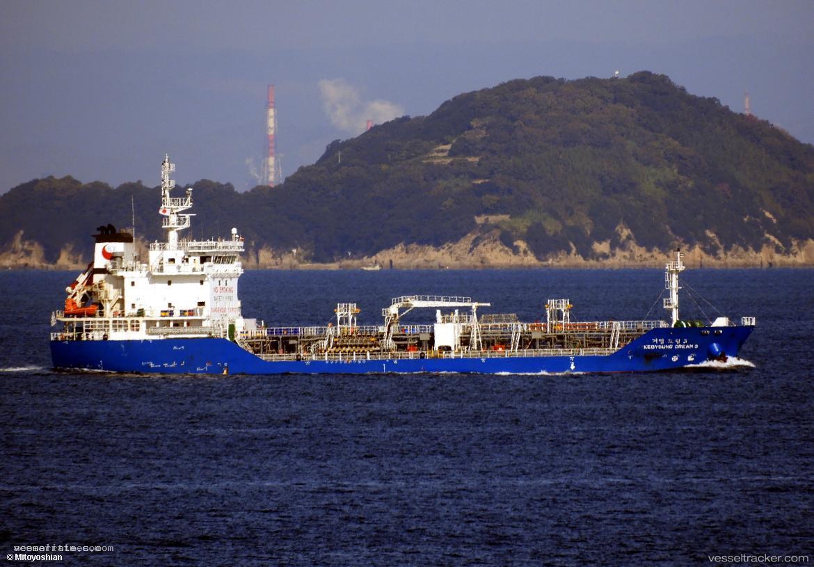 Keoyoung-Dream-3 - Chemical Oil Products Tanker vessel registered in South Korea