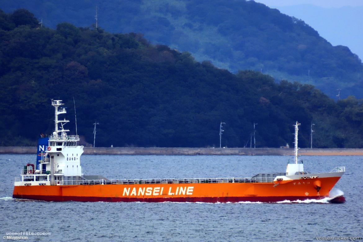 Far-Ocean - General Cargo Ship vessel registered in Palau