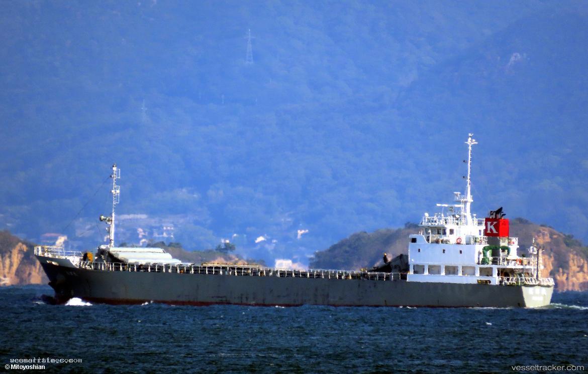Manyo-Maru - General Cargo Ship vessel registered in Japan