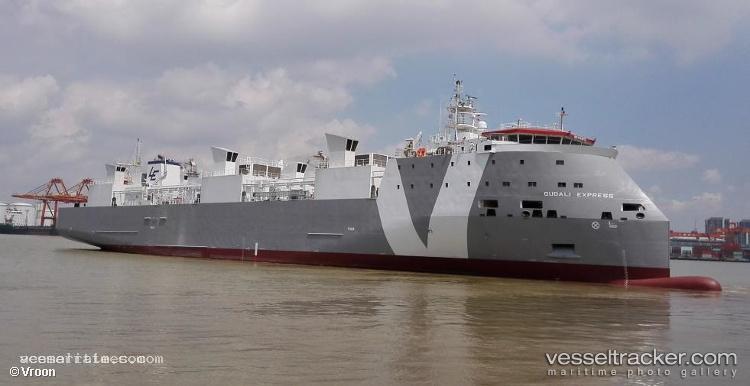 Gudali-Express - Livestock Carrier vessel registered in Portugal
