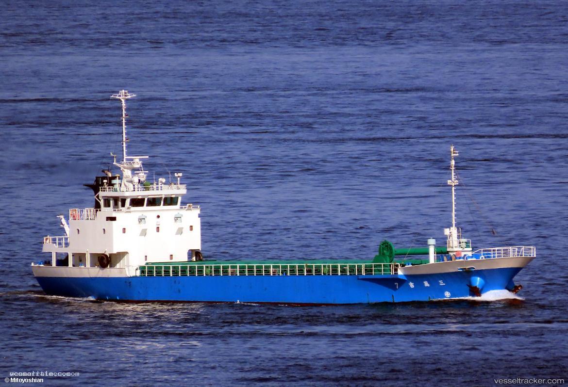 Sanmanyoshi7 - General Cargo Ship vessel registered in Japan