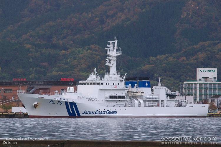 Noto - Patrol Vessel vessel registered in Japan