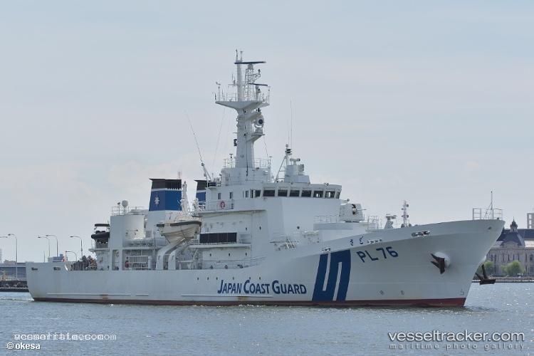 Sado - Patrol Vessel vessel registered in Japan