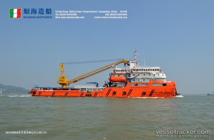Icon-Aliza - Offshore Tug Supply Ship vessel registered in Malaysia