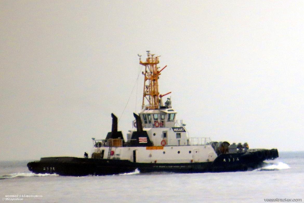 Misaki-Maru - Tug vessel registered in Japan