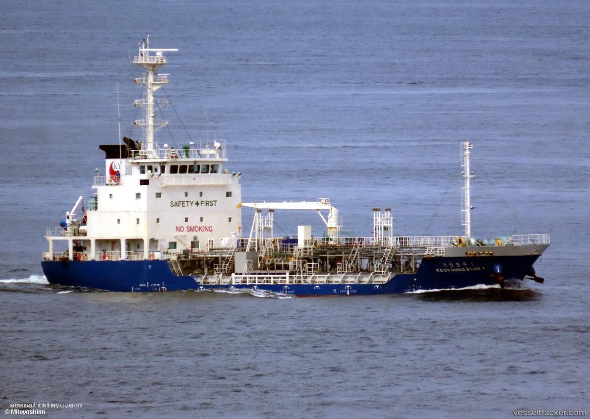 Keoyoung-Blue-1 - Chemical Oil Products Tanker vessel registered in South Korea